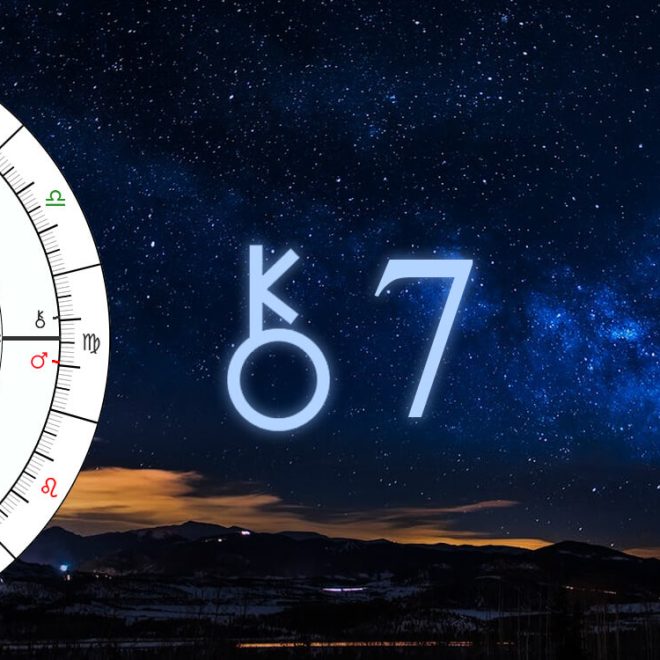 Chiron In The 7th House: Healing Your Relationships