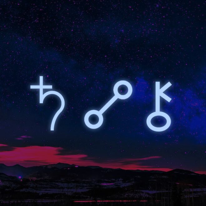 Saturn Opposite Chiron Natal & Transit: Ride The Waves of Healing