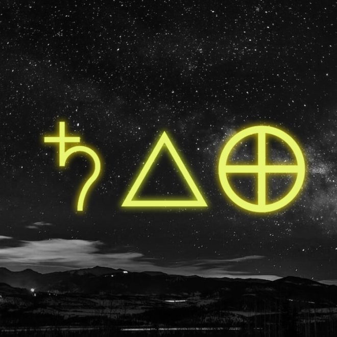 Saturn Trine Part of Fortune: Luck Is On Your Side